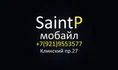 Ремонт телефонов, ноутбуков, планшетов в Санкт-Петербурге! Срочно заменим экраны, батареи, устраним любые поломки. Бесплатная диагностика + гарантия до 1 года.